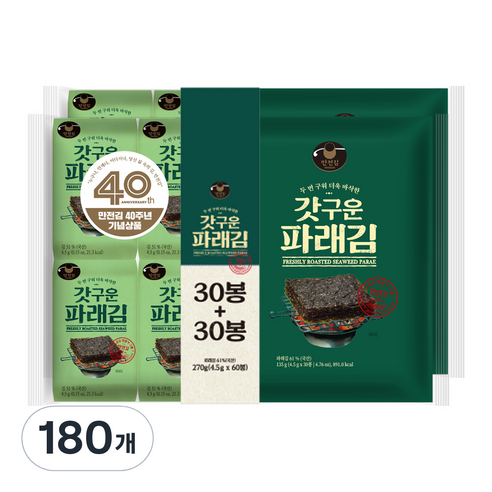 만전김 갓구운 파래김, 4.5g, 180개