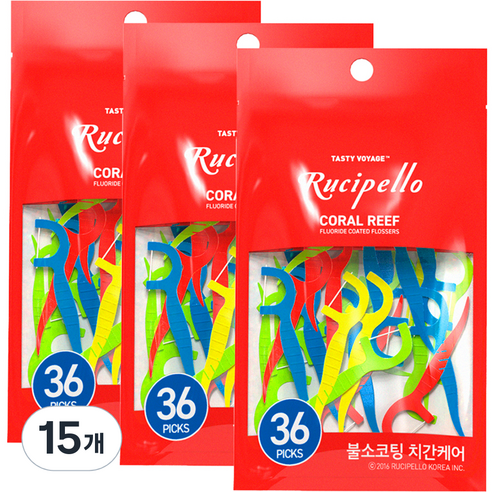 루치펠로 코랄리프 치실 71mm, 36개입, 15개