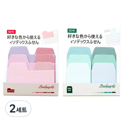 라이프포인트 칼라풀 인덱스 디자인 메모지 6p, 03사각핑크, 06막대그린, 2세트