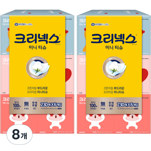 크리넥스 미니 카카오 1/2 티슈, 230매, 48개