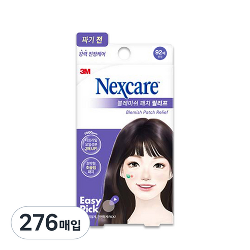 3M 넥스케어 블레미쉬 패치 릴리프, 276매입