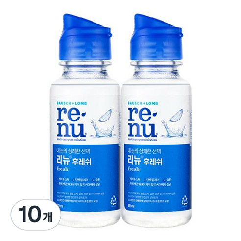 리뉴 후레쉬 렌즈세정액, 60ml, 10개