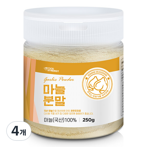 고미네 마늘분말, 250g, 4개