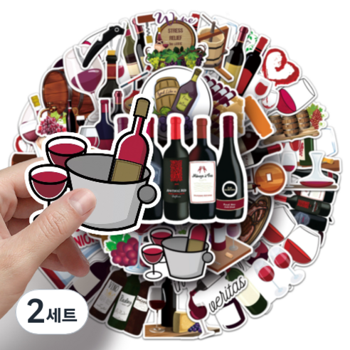 문곰상점 감성 다이어리 꾸미기 캐리어 스티커 50종 세트, 와인, 2세트