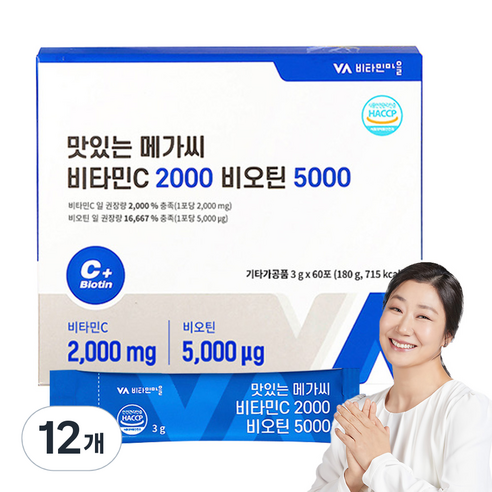 비타민마을 맛있는 메가씨 비타민C 2000 비오틴 5000 60p, 12개, 180g