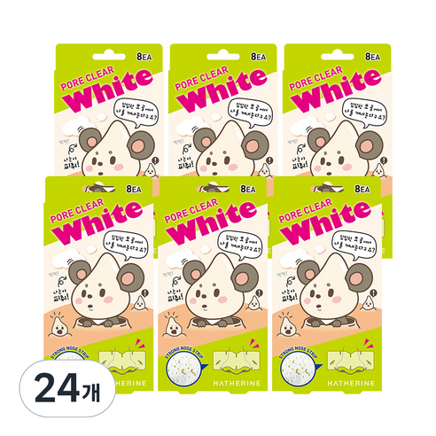 해서린 포어클리어 화이트 코팩, 8개입, 24개