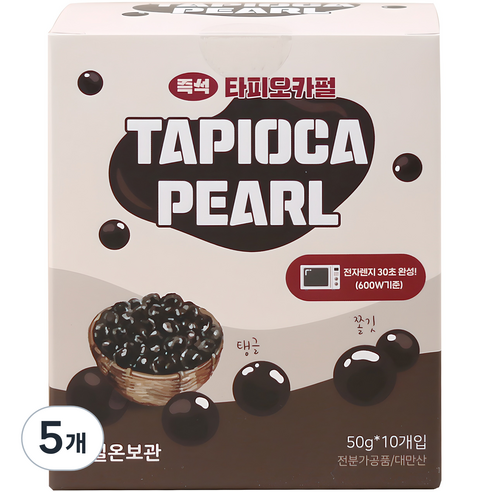 마녀의부엌 즉석 타피오카 펄, 50g, 10개입, 5개