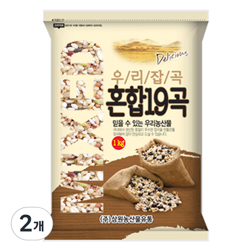 삼원농산 혼합19곡, 1kg, 2개
