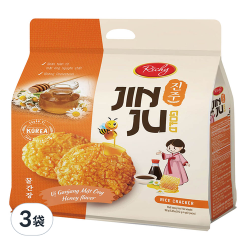 米果 米菓 零食 零嘴 點心 食品 美味 好吃 必買 出遊