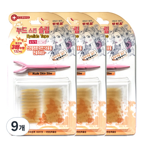 아이참 누드 스킨 슬림 단면 쌍꺼풀 테이프 132p, 9개