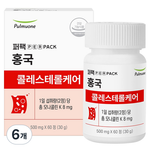 퍼팩 홍국 콜레스테롤 케어, 60정, 6개