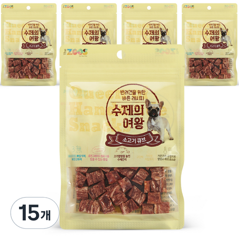 수제의여왕 강아지 육포 간식, 소고기큐브, 70g, 15개