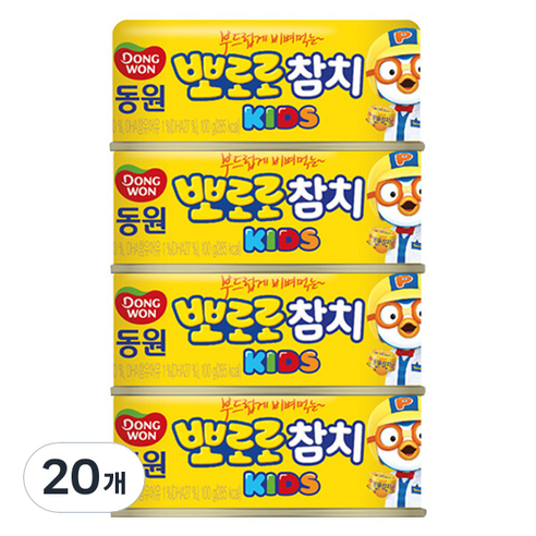 동원참치 뽀로로 키즈 참치 통조림, 100g, 20개