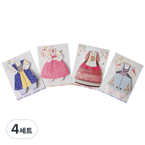 솜씨카드 아동한복메모잇 세트, 혼합색상, 4개입, 4세트