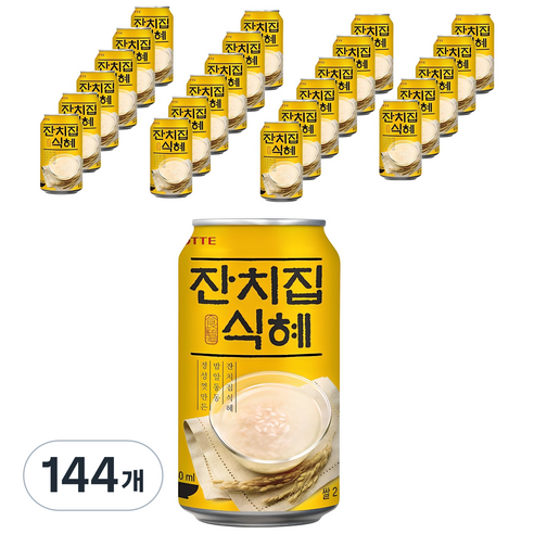 롯데칠성음료 잔칫집 식혜, 340ml, 144개