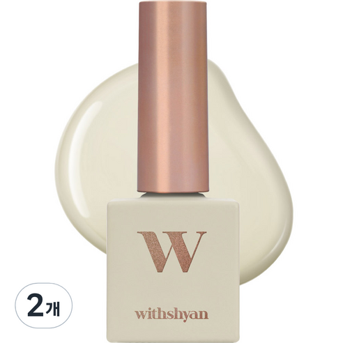 위드샨 프로페셔널 폴리쉬 컬러 위드젤 시럽젤, W19 오트밀베이지, 10g, 2개