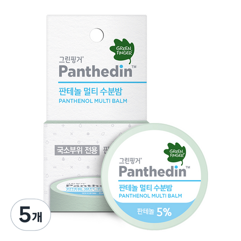 그린핑거 판테딘 판테놀 멀티밤, 14g, 5개