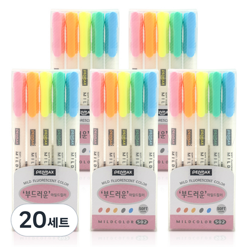 펜맥스 부드러운 마일드컬러 형광펜 5색 세트, PINK, ORANGE, YELLOW, BLUE GREEN, BLUE, 20세트