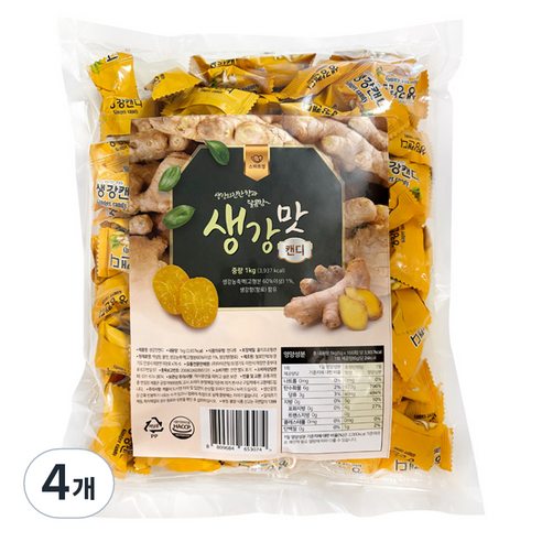 스위트영 생강맛 캔디, 4개, 1kg