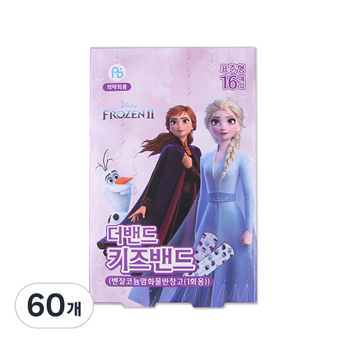 아텍스 겨울왕국2 더 밴드 키즈밴드 표준형 16p, 16개입, 60개
