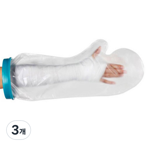 탑건강 기브스방수커버 소아팔 FS-2120, 혼합 색상, 3개
