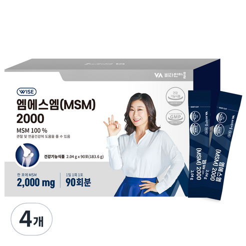 비타민마을 엠에스엠(MSM)분말 스틱 식이유황 2000, 4개, 183.6g