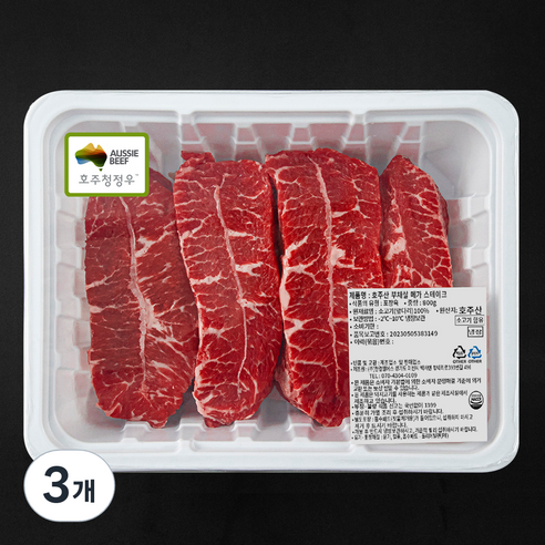 호주산 부채살 메가 스테이크 (냉장), 800g, 3개