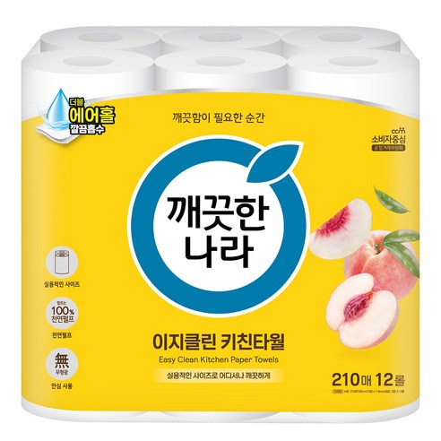 깨끗한나라 데일리 이지클린 천연펄프 키친타올, 210매, 12개 - 롤키친타올 | 쿠팡