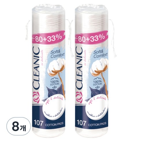 클레아닉 Pro-Silk 소프트 앤 컴포트 화장솜, 107매입, 8개