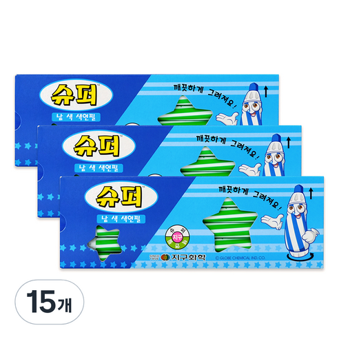 지구화학 슈퍼색연필 낱색 연두 12p, 15개, 1색