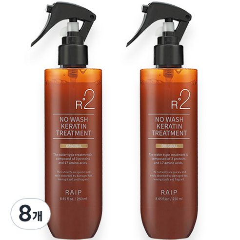 라입 R2 노워시 케라틴 헤어 트리트먼트 오리지널, 250ml, 8개