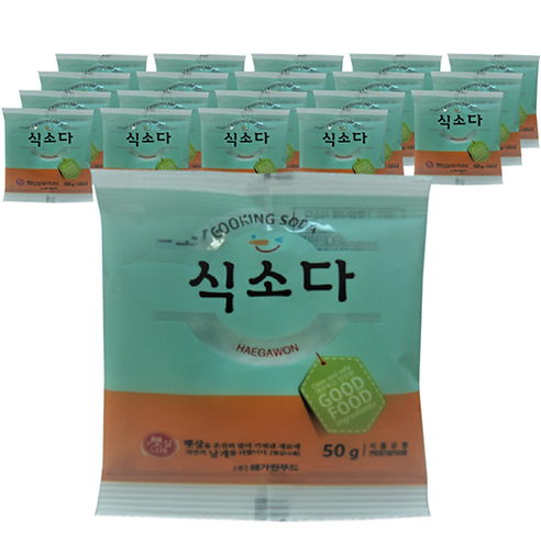 해가원 식소다, 50g, 20개