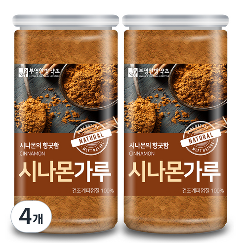 부영한방약초 시나몬 가루, 200g, 4개