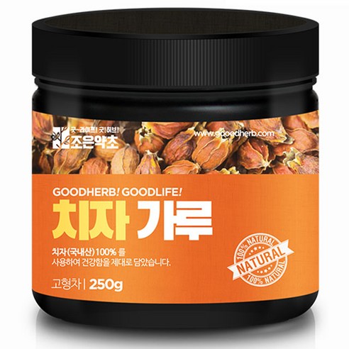 조은약초 치자가루 분말, 1개, 250g 
건강분말/건강환