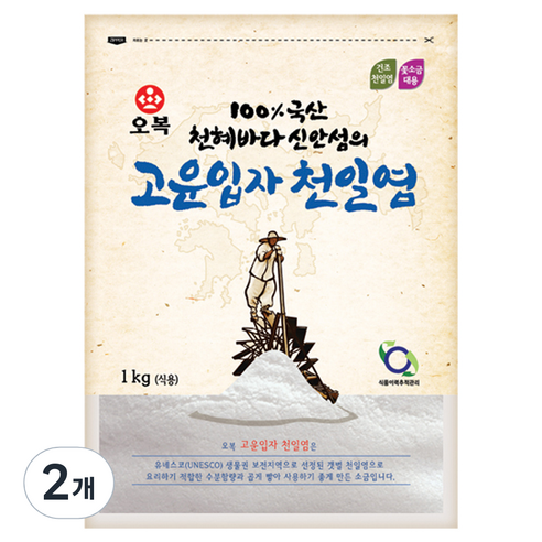 [오복] 신안 천일염 고운입자, 1kg, 2개