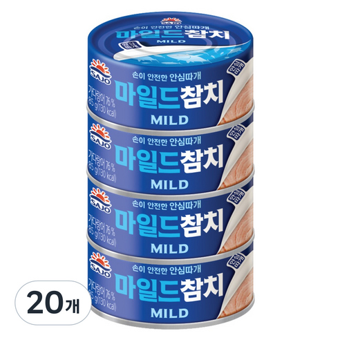 사조참치 마일드참치, 85g, 20개