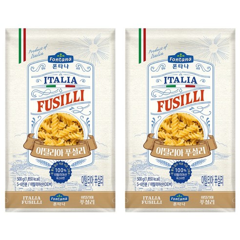 폰타나 이탈리아 푸실리, 500g, 2개