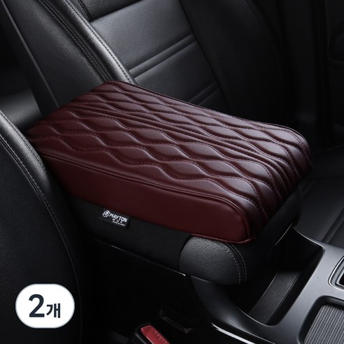 메이튼 차량용 팔걸이 프리미엄 메모리폼 콘솔 쿠션, 버건디, 2개