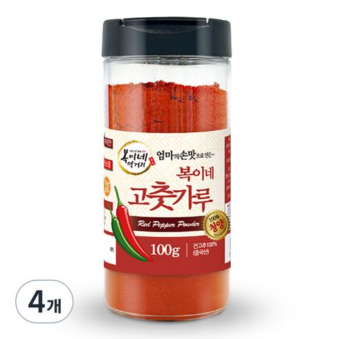 복이네먹거리 중국산 아주매운 100% 청양 고운 고춧가루 용기형, 100g, 4개