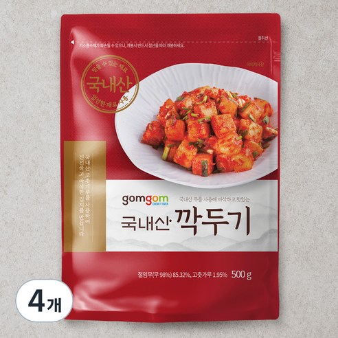 곰곰 국내산 깍두기 (냉장), 500g, 4개