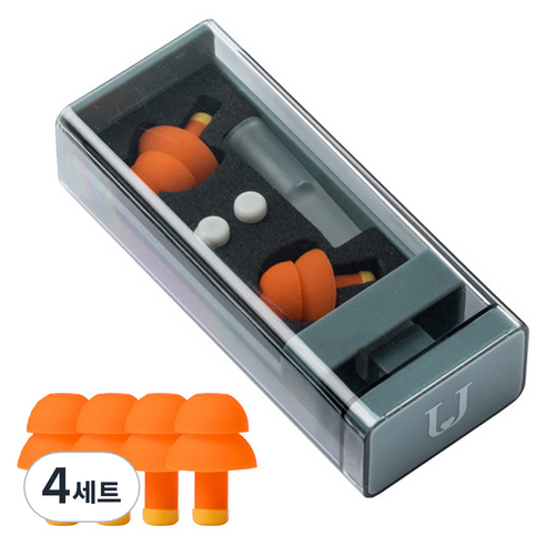 조인메이드 비행기 기압용 수면 귀마개, 4세트