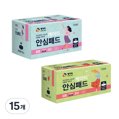 케어미 안심패드 대형, 중형, 24개입, 15개