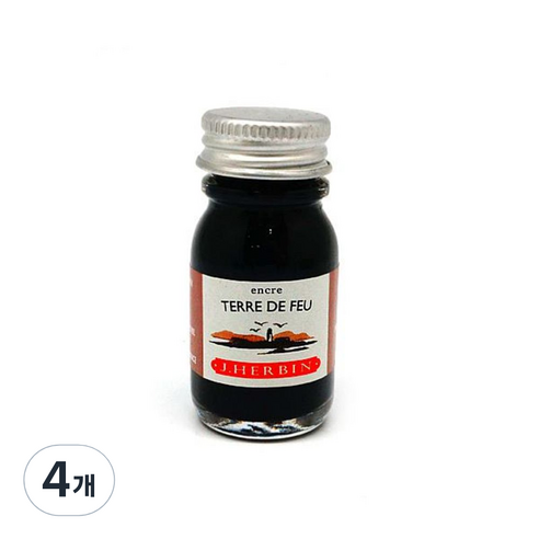 제이허빈 미니잉크10ml, 47 테르드페어 웜브라운, 4개