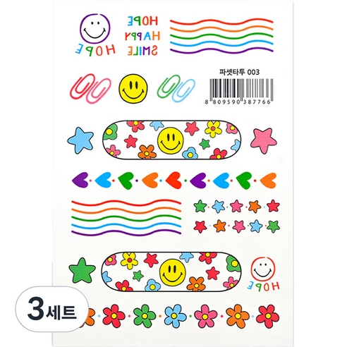 파셋 타투스티커 16종 세트, 파셋타투 003, 3세트