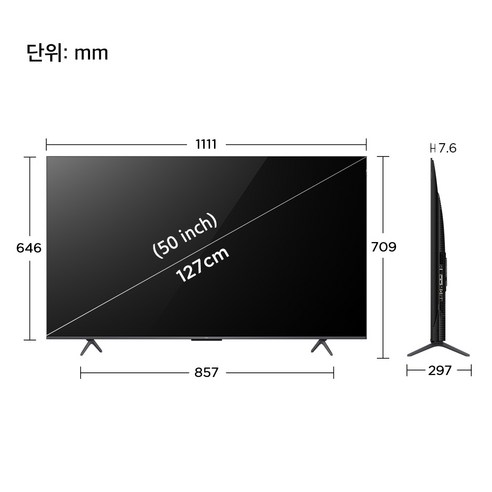 TCL 4K UHD QLED 스마트TV, 127cm(50인치), 50C655, 스탠드형, 고객직접설치