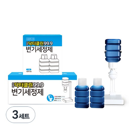 디앤디 닥터클린 99.9 변기세정제 + 리필용액 2개, 3세트