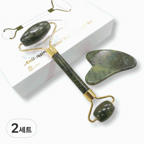 옥석 마사지 롤러 + 괄사 세트, 2세트, 그린