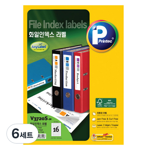 프린텍 화일 인덱스 애니라벨 20p 세트 V3720s-20, 16칸, 6세트