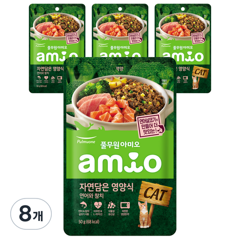 풀무원아미오 고양이 자연담은영양식 연어와 참치 습식사료, 50g, 8개
