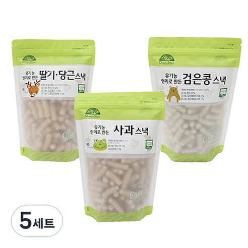 오가닉스토리 유기농 현미로 만든 스낵 60g x 3종 세트, 5세트, 딸기당근맛, 사과맛, 검은콩맛